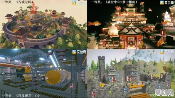 告别怀旧沙盒建造，试试完美世界！格斗冒险竞技2026最新上线苹果手机，联机开黑极致画质，全新感受！