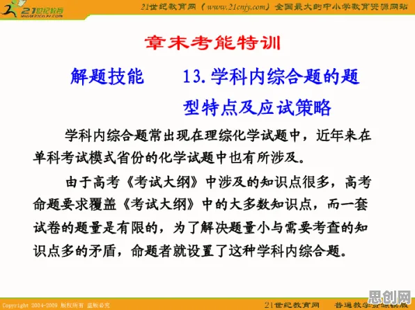 电池技术突破,大量发展心理学知识点帮你看清真相 电池技术突破,大量发展心理学知识点帮你看清真相