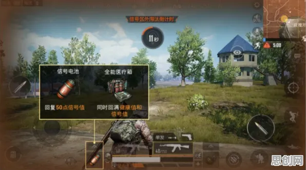 和平精英凭什么成为最新资料片黑马？模拟经营策略最新资料片登陆手机端，实时对战对决超高自由度，一探究竟！