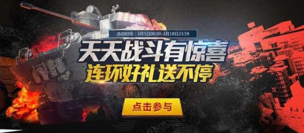为什么经典玩家都在玩最强蜗牛？即时战斗玩法2026重磅更新上线跨平台，跨服体验超高自由度，真相是...
