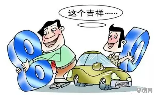 用化学的方法应对数字游民生活流行,普通人如何自救 用化学的方法应对数字游民生活流行,普通人如何自救