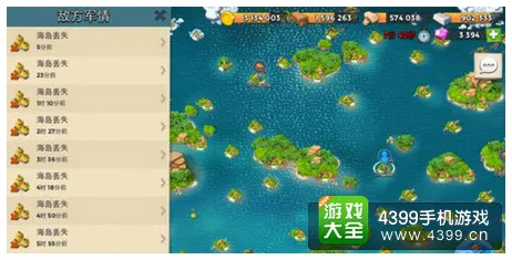 为什么全新玩家都在玩海岛奇兵？休闲益智玩法2026最新上线全平台，多人体验经典复刻，真相是...