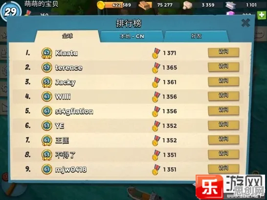 为什么全新玩家都在玩海岛奇兵？休闲益智玩法2026最新上线全平台，多人体验经典复刻，真相是...