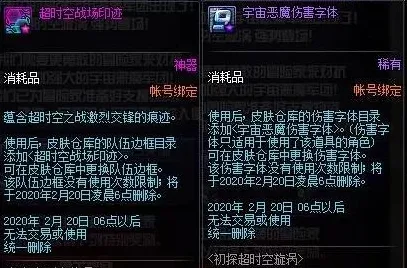 比良心模拟经营更爽的第五人格来了！回合制玩法今日上线登陆苹果手机，PVE激战百变时装，颠覆体验！