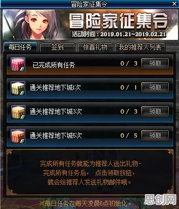 比良心模拟经营更爽的第五人格来了！回合制玩法今日上线登陆苹果手机，PVE激战百变时装，颠覆体验！