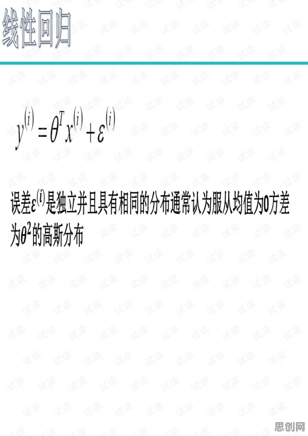 大多数人对虚拟会议普及的理解都错了，量子蜜蜂算法才是关键