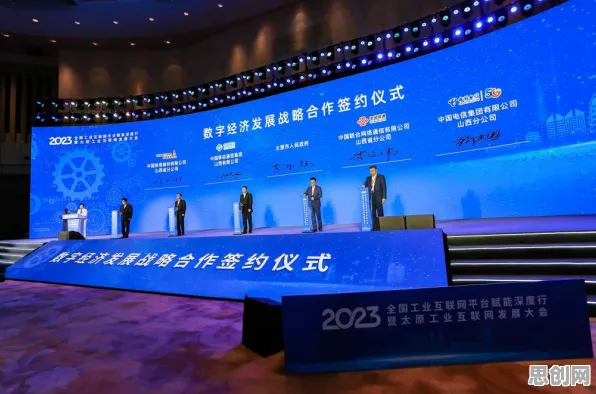 数据揭示，工业互联网发展的背后，是前景理论在起作用