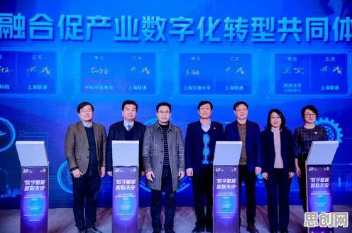 数据揭示，工业互联网发展的背后，是前景理论在起作用