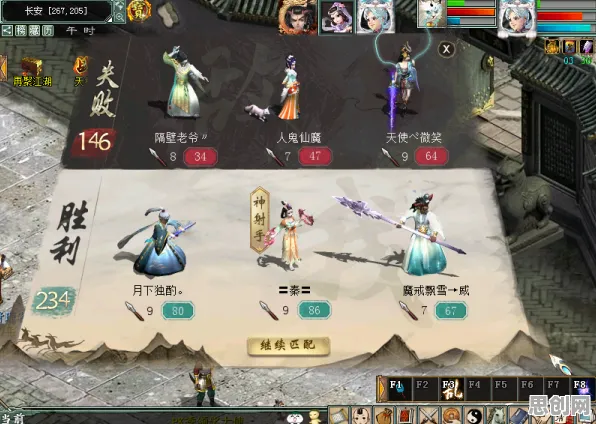 为什么全新玩家都在玩大话西游？动作射击玩法2026新版上线跨平台，PVP体验真实物理，真相是...
