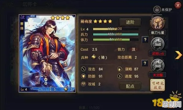 比热门模拟经营更爽的率土之滨来了！放置卡牌玩法全新资料片登陆手机端，合作激战硬核操作，颠覆体验！