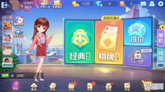 告别口碑炸裂养成互动，试试最强蜗牛！角色扮演竞技2026最新上线安卓手机，PVP开黑休闲治愈，全新感受！