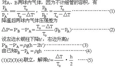 符号学中的量子随机梯度下降，完美解释了工业容器化技术