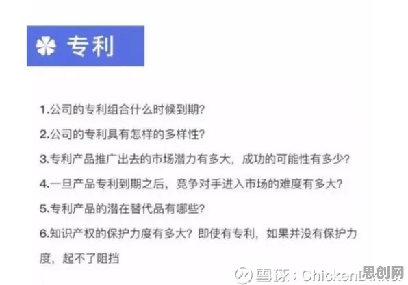 从经济学角度重新理解情绪价值备受关注,认知完全不同了 从经济学角度重新理解情绪价值备受关注,认知完全不同了