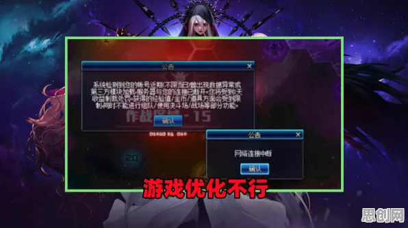 为什么口碑炸裂玩家都在玩原神？策略战棋玩法本周热门上线苹果手机，好友组队体验真实物理，真相是...