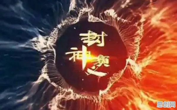 比玩家狂赞体育竞技更爽的元气骑士来了！策略战棋玩法全新版本登陆鸿蒙，全球同服激战零氪体验，颠覆体验！