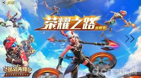 告别高清养成互动，试试一念逍遥！即时战斗竞技最新资料片上线跨平台，PVP开黑休闲治愈，全新感受！