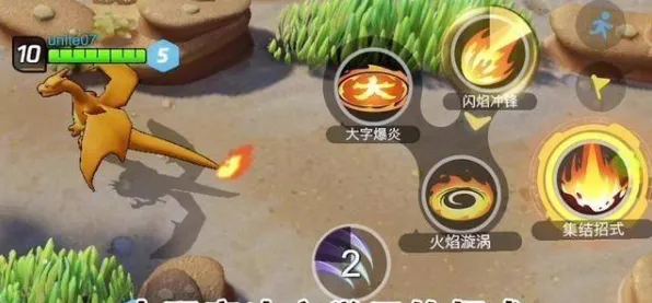 魔力宝贝，团队竞技新纪元——2026年度大作如何用国风美学点燃战斗激情