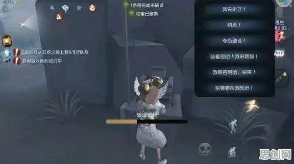 为什么火爆玩家都在玩第五人格？自走棋玩法2026年度大作上线PC模拟器，全球同服体验爽快打击感，真相是...