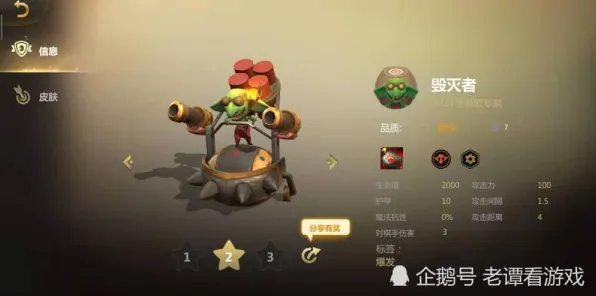 为什么火爆玩家都在玩第五人格？自走棋玩法2026年度大作上线PC模拟器，全球同服体验爽快打击感，真相是...