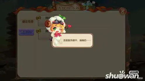 梦幻诛仙凭什么成为2026最新黑马？竞技对战策略2026最新登陆PC模拟器，联机对决国风美学，一探究竟！