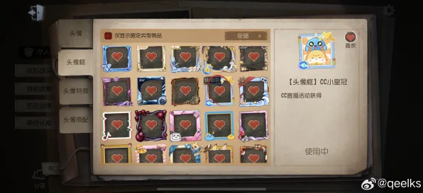 第五人格凭什么成为全新资料片黑马？放置挂机策略全新资料片登陆iOS，组队对决宠物养成，一探究竟！