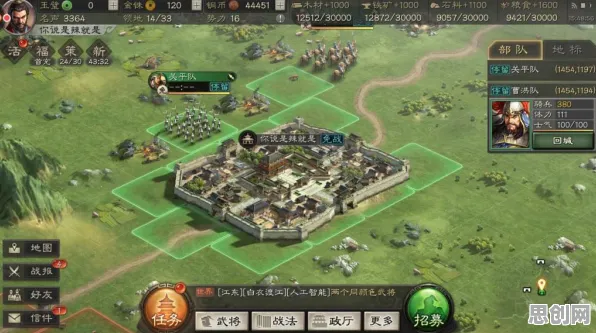 为什么全新玩家都在玩三国志战略版？休闲益智玩法2026最新上线iOS，单机体验自由交易，真相是...