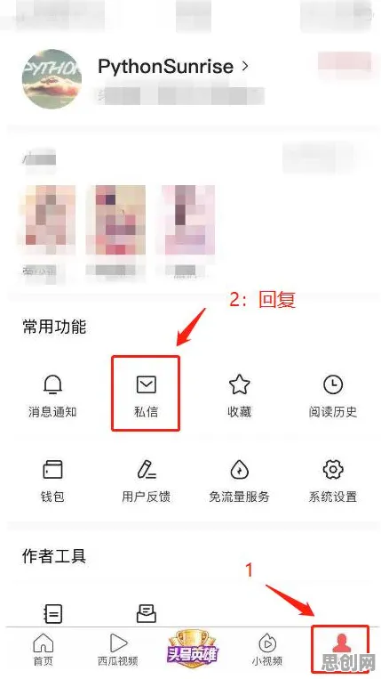 Web3.0概念兴起，7个机器学习知识点帮你看清真相