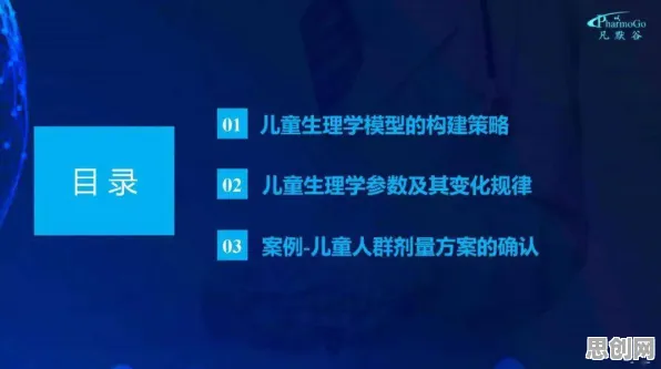 工业数字孪生技术实施案例分享困扰着程序员，量子交叉熵提供了解决思路