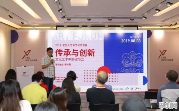 用系统论的方法应对免费内容崛起，对文化传承的价值
