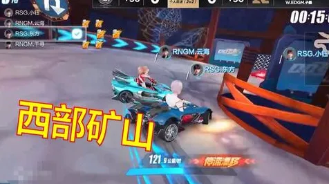 QQ飞车手游MOBA竞技玩法本周热门上线iOS，支持PVP，核心卖点，休闲治愈，福利多到拿不完
