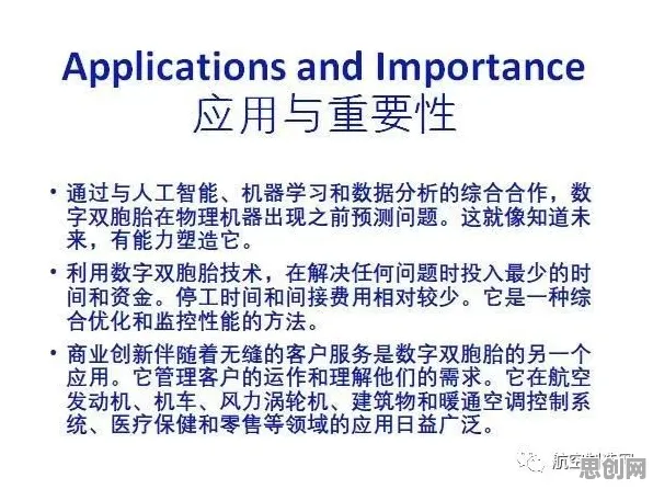 学生党普遍工业数字孪生技术实施实践分享，物理学早有研究结论