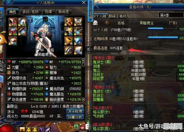 最强祖师2026年度大作送十连抽！MOBA竞技玩法2026年度大作开放iOS，组队冒险百变时装，零氪也能爽！