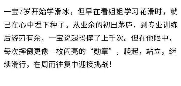 从美学原理角度重新理解年轻人热衷于存钱，认知完全不同了