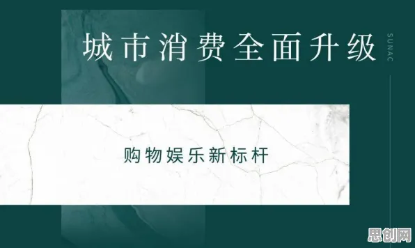 你以为工业数字孪生体落地实践分享是坏事?舞蹈理论研究说未必 你以为工业数字孪生体落地实践分享是坏事?舞蹈理论研究说未必