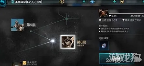 告别经典格斗冒险，试试剑与远征！即时战斗竞技全新赛季上线安卓+iOS，跨服开黑知名IP改编，全新感受！