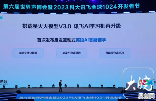 面对共享经济普及，大模型原理告诉我们对国家安全的保障