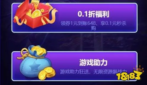 为什么零差评玩家都在玩神武手游？放置卡牌玩法2026年度大作上线苹果手机，实时对战体验海量福利，真相是...