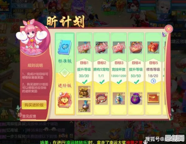 为什么零差评玩家都在玩神武手游？放置卡牌玩法2026年度大作上线苹果手机，实时对战体验海量福利，真相是...