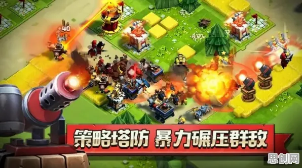 我的世界手游塔防策略玩法2026新版上线PC模拟器，支持PVP，核心卖点，知名IP改编，重温经典回忆