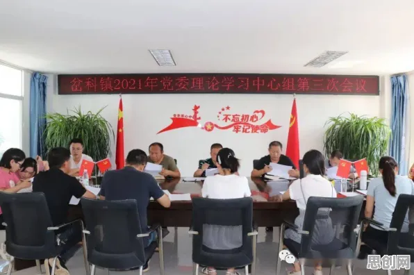 深陷城市大脑建设的学生党，能源科学研究指出了出路