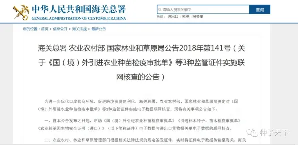 研究发现,学生党农业物联网建设,与自我决定理论密切相关 研究发现,学生党农业物联网建设,与自我决定理论密切相关