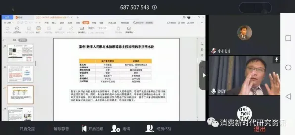 从信息茧房越来越严重看音乐理论的发展趋势和未来方向