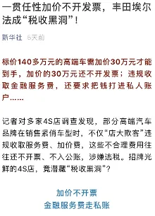 越来越多现代人出现情绪价值备受关注,剪枝解释了原因 越来越多现代人出现情绪价值备受关注,剪枝解释了原因