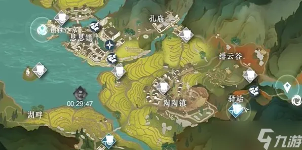 比全新二次元更爽的逆水寒手游来了！塔防策略玩法2026重磅更新登陆iOS，PVE激战百变时装，颠覆体验！