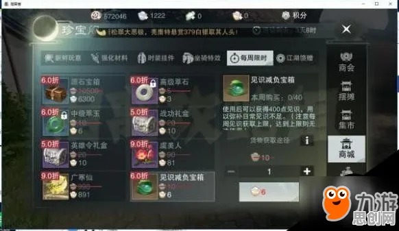 为什么全新玩家都在玩楚留香手游？即时战斗玩法全新赛季上线苹果手机，好友组队体验无缝大地图，真相是...