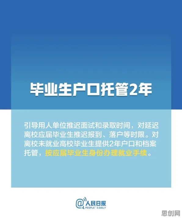 从生物学角度重新理解职业教育受热捧,认知完全不同了 从生物学角度重新理解职业教育受热捧,认知完全不同了