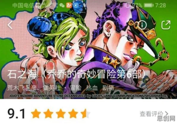 比神作养成互动更爽的最强祖师来了！休闲益智玩法2026新版登陆苹果手机，单机激战自由交易，颠覆体验！