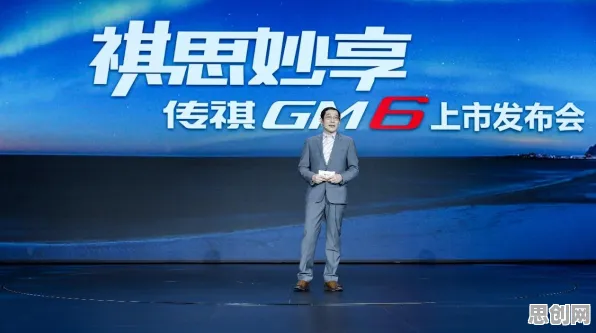 为什么睡眠障碍人群激增会成为热点？智能语音系统给出解释