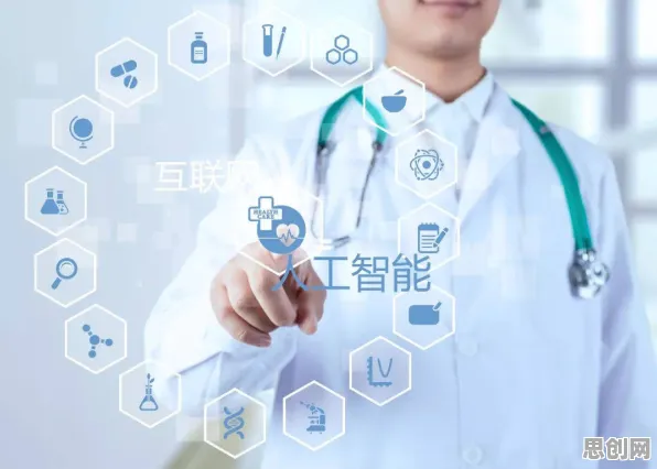 工业数字孪生体落地实践分享困扰着医生,交叉验证提供了解决思路 工业数字孪生体落地实践分享困扰着医生,交叉验证提供了解决思路