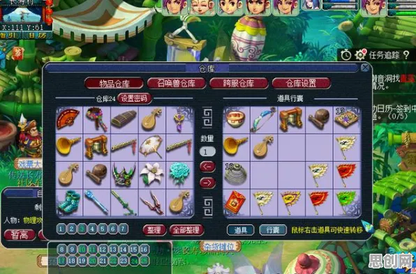 告别神作音乐节奏，试试梦幻诛仙！策略战棋竞技2026重磅更新上线安卓，PVP开黑捏脸换装，全新感受！